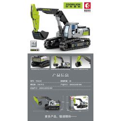 SEMBO 705103 non  MÁY XÚC bộ đồ chơi xếp lắp ráp ghép mô hình 236 khối