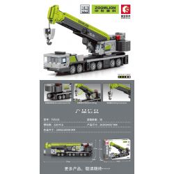 SEMBO 705101 non  MÁY TRỤC bộ đồ chơi xếp lắp ráp ghép mô hình 228 khối