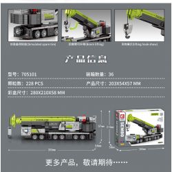 SEMBO 705101 non  MÁY TRỤC bộ đồ chơi xếp lắp ráp ghép mô hình 228 khối