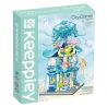MINISO MK28014 28014 KEEPPLEY K28014 28014 non  CHẾ ĐỘ XEM PHỐ THỦY CUNG MÙA HÈ bộ đồ chơi xếp lắp ráp ghép mô hình Mini Modular Đường Phố Thu Nhỏ 418 khối