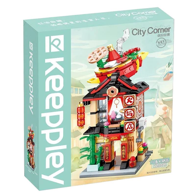 KEEPPLEY K28013 28013 non  CHẾ ĐỘ XEM PHỐ ĐẦY MÀU SẮC NHÀ HÀNG LẨU CHUANXIANG bộ đồ chơi xếp lắp ráp ghép mô hình Mini Modular Đường Phố Thu Nhỏ