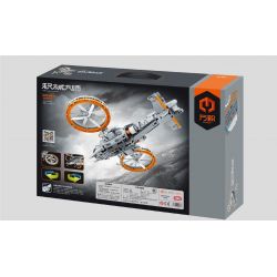 IM.MASTER QIHUI 6811 non  CHIẾN BINH bộ đồ chơi xếp lắp ráp ghép mô hình  MECHANICAL MASTER Kỹ Thuật Công Nghệ Cao Mô Hình Phương Tiện 1020 khối