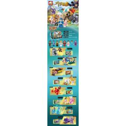 ELEPHANT JX1206 1206 non  DOULUO ĐÁNH THỨC 8 NHÂN VẬT NHỎ bộ đồ chơi xếp lắp ráp ghép mô hình Collectable Minifigures Búp Bê Sưu Tầm