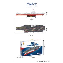 PanlosBrick 688014 Panlos Brick 688014 non  TÀU SÂN BAY 003 bộ đồ chơi xếp lắp ráp ghép mô hình Military Army 003 AIRCRAFT CARRIER Quân Sự Bộ Đội 3126 khối
