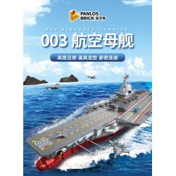 PanlosBrick 688014 Panlos Brick 688014 non  TÀU SÂN BAY 003 bộ đồ chơi xếp lắp ráp ghép mô hình Military Army 003 AIRCRAFT CARRIER Quân Sự Bộ Đội 3126 khối