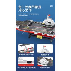 PanlosBrick 688014 Panlos Brick 688014 non  TÀU SÂN BAY 003 bộ đồ chơi xếp lắp ráp ghép mô hình Military Army 003 AIRCRAFT CARRIER Quân Sự Bộ Đội 3126 khối