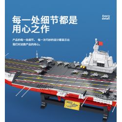 PanlosBrick 688014 Panlos Brick 688014 non  TÀU SÂN BAY 003 bộ đồ chơi xếp lắp ráp ghép mô hình Military Army 003 AIRCRAFT CARRIER Quân Sự Bộ Đội 3126 khối