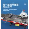 PanlosBrick 688014 Panlos Brick 688014 non  TÀU SÂN BAY 003 bộ đồ chơi xếp lắp ráp ghép mô hình Military Army 003 AIRCRAFT CARRIER Quân Sự Bộ Đội 3126 khối