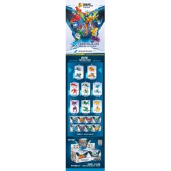 PanlosBrick 633068 Panlos Brick 633068 non  KHỦNG LONG MECH ARES bộ đồ chơi xếp lắp ráp ghép mô hình God Of War DINOSAUR GOD OF WAR Chiến Thần 691 khối