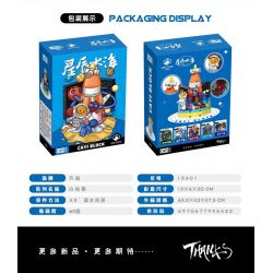 CAYI 13601 non  BIỂN SAO bộ đồ chơi xếp lắp ráp ghép mô hình Space Exploration STARRY SEA Thám Hiểm Không Gian