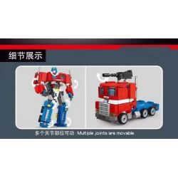 PANGU PG-13014 13014 PG13014 non  TỐI ƯU THỦ bộ đồ chơi xếp lắp ráp ghép mô hình Movie & Game CHANGEABLE Phim Và Trò Chơi 538 khối