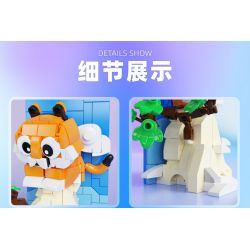 QIZHILE E02703 02703 non  TRÊN ĐỈNH LẠNH QUÁ bộ đồ chơi xếp lắp ráp ghép mô hình Creator HIGH POSITION Sáng Tạo 309 khối