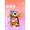 QIZHILE E02702 02702 non  CON BÒ SỮA bộ đồ chơi xếp lắp ráp ghép mô hình Creator MONEY TIGER Sáng Tạo 303 khối