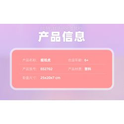 QIZHILE E02702 02702 non  CON BÒ SỮA bộ đồ chơi xếp lắp ráp ghép mô hình Creator MONEY TIGER Sáng Tạo 303 khối
