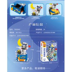 SEMBO 708304C non  CHINH PHỤC CÁC VÌ SAO GIÁ ĐỠ ĐIỆN THOẠI DI ĐỘNG bộ đồ chơi xếp lắp ráp ghép mô hình Creator Sáng Tạo 397 khối