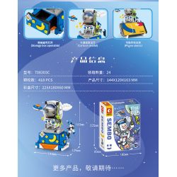 SEMBO 708303C non  BẮT NGƯỜI NGOÀI HÀNH TINH GIÁ ĐỠ ĐIỆN THOẠI bộ đồ chơi xếp lắp ráp ghép mô hình Creator Sáng Tạo 418 khối