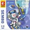 SEMBO 708303C non  BẮT NGƯỜI NGOÀI HÀNH TINH GIÁ ĐỠ ĐIỆN THOẠI bộ đồ chơi xếp lắp ráp ghép mô hình Creator Sáng Tạo 418 khối
