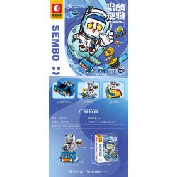 SEMBO 708301C non  GIÁ ĐỠ ĐIỆN THOẠI DI ĐỘNG SPACE WALK bộ đồ chơi xếp lắp ráp ghép mô hình Creator Sáng Tạo 385 khối