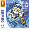 SEMBO 708301C non  GIÁ ĐỠ ĐIỆN THOẠI DI ĐỘNG SPACE WALK bộ đồ chơi xếp lắp ráp ghép mô hình Creator Sáng Tạo 385 khối