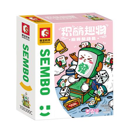 SEMBO 708300C non  GIÁ ĐỠ ĐIỆN THOẠI DI ĐỘNG CÂU CHUYỆN MẠT CHƯỢC bộ đồ chơi xếp lắp ráp ghép mô hình Creator Sáng Tạo