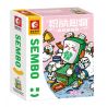 SEMBO 708300C non  GIÁ ĐỠ ĐIỆN THOẠI DI ĐỘNG CÂU CHUYỆN MẠT CHƯỢC bộ đồ chơi xếp lắp ráp ghép mô hình Creator Sáng Tạo