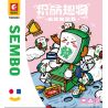 SEMBO 708300C non  GIÁ ĐỠ ĐIỆN THOẠI DI ĐỘNG CÂU CHUYỆN MẠT CHƯỢC bộ đồ chơi xếp lắp ráp ghép mô hình Creator Sáng Tạo