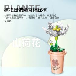 JAKI JK2658 2658 non  LY TRÀ SỮA CHẬU CÂY XANH 12 LOẠI bộ đồ chơi xếp lắp ráp ghép mô hình