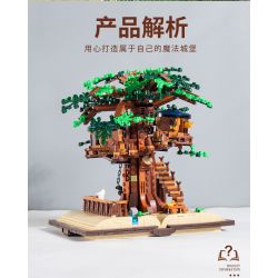 BEAUTY AND 13013 non  CUỐN SÁCH NGÔI NHÀ TRÊN CÂY TRONG RỪNG bộ đồ chơi xếp lắp ráp ghép mô hình MAGIC BOOK 969 khối