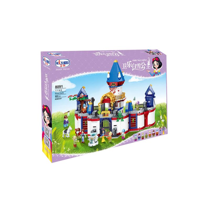 Winner 8091 non  LÂU ĐÀI HOÀNG TỬ bộ đồ chơi xếp lắp ráp ghép mô hình Snow White Princess PRINCE CASTLE Nàng Bạch Tuyết 902 khối