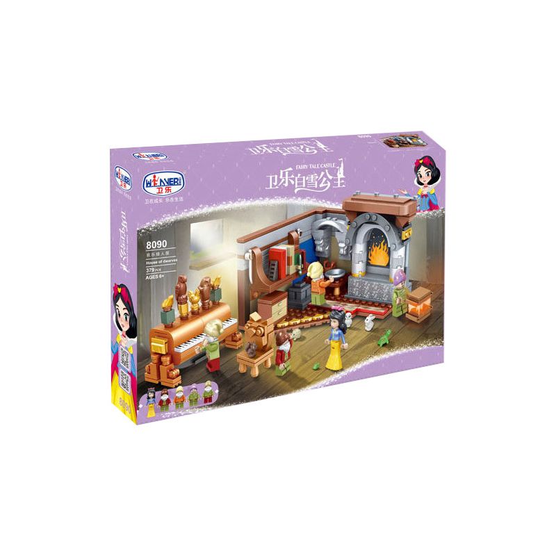 Winner 8090 non  NGÔI NHÀ LÙN HẠNH PHÚC bộ đồ chơi xếp lắp ráp ghép mô hình Snow White Princess HOUSE OF DWARVES Nàng Bạch Tuyết 379 khối