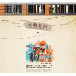 XINGBAO XB-01037 01037 XB01037 non  QUÁN PHỞ ANH EM THÀNH PHỐ bộ đồ chơi xếp lắp ráp ghép mô hình Creator Sáng Tạo 3180 khối