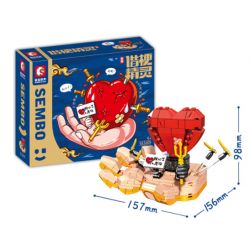 SEMBO 613105 non  TRÁI TIM SẮT ĐÁ CŨ bộ đồ chơi xếp lắp ráp ghép mô hình 293 khối