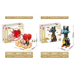 SEMBO 613105 non  TRÁI TIM SẮT ĐÁ CŨ bộ đồ chơi xếp lắp ráp ghép mô hình 293 khối