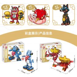 SEMBO 613102 non  GẶP TÔM bộ đồ chơi xếp lắp ráp ghép mô hình 381 khối