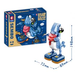 SEMBO 613101 non  YUSHENG TRONG TƯƠNG LAI bộ đồ chơi xếp lắp ráp ghép mô hình 230 khối