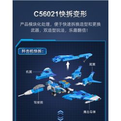 CADA DOUBLEE C56021 56021 non  CÁ MẬP BẦU TRỜI bộ đồ chơi xếp lắp ráp ghép mô hình Space Exploration Thám Hiểm Không Gian 426 khối