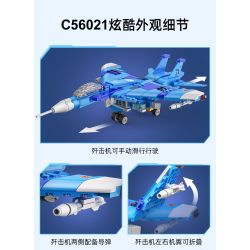 CADA DOUBLEE C56021 56021 non  CÁ MẬP BẦU TRỜI bộ đồ chơi xếp lắp ráp ghép mô hình Space Exploration Thám Hiểm Không Gian 426 khối