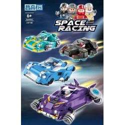 ZHEGAO QJ6002 6002 non  ĐUA TÀU VŨ TRỤ 4 LOẠI bộ đồ chơi xếp lắp ráp ghép mô hình Space SPACE RACING Thám Hiểm Không Gian