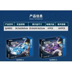 ZHEGAO QJ6002 6002 non  ĐUA TÀU VŨ TRỤ 4 LOẠI bộ đồ chơi xếp lắp ráp ghép mô hình Space SPACE RACING Thám Hiểm Không Gian