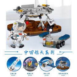 ZHEGAO QL0297 0297 non  MÁY DÒ ZHURONG bộ đồ chơi xếp lắp ráp ghép mô hình City AEROSPACE Thành Phố 563 khối