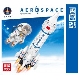 ZHEGAO QL0294 0294 non  TÊN LỬA PHIÊN BẢN Q bộ đồ chơi xếp lắp ráp ghép mô hình City AEROSPACE Thành Phố 516 khối