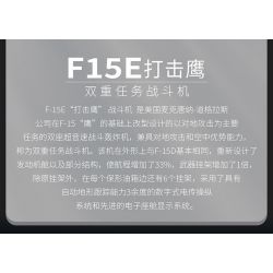 JUHANG TECHNOLOGY 88020 REOBRIX 33034 non  MÁY BAY CHIẾN ĐẤU NHIỆM VỤ KÉP F15E STRIKE EAGLE bộ đồ chơi xếp lắp ráp ghép mô hình Military Army F15E FIGHTER BOMBERS Quân Sự Bộ Đội 2216 khối