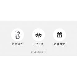 JAKI JK2722 2722 non  NGƯỜI YÊU BONG BÓNG bộ đồ chơi xếp lắp ráp ghép mô hình 327 khối