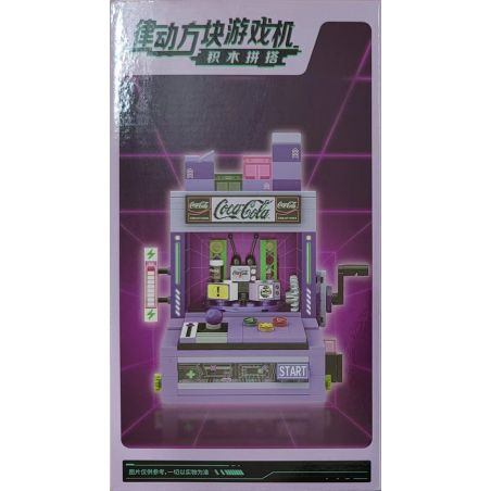 COCA-COLA GGSY985461460408A 985461460408A non  RHYTHM CUBE TRÒ CHƠI XÂY DỰNG MÁY bộ đồ chơi xếp lắp ráp ghép mô hình Creator Sáng Tạo