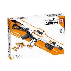 DK 2001 non  SÚNG TRƯỜNG M4A4 bộ đồ chơi xếp lắp ráp ghép mô hình Military Army Quân Sự Bộ Đội 1388 khối