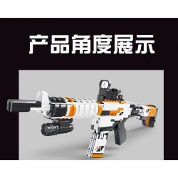 DK 2001 non  SÚNG TRƯỜNG M4A4 bộ đồ chơi xếp lắp ráp ghép mô hình Military Army Quân Sự Bộ Đội 1388 khối