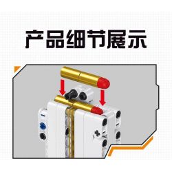 DK 2001 non  SÚNG TRƯỜNG M4A4 bộ đồ chơi xếp lắp ráp ghép mô hình Military Army Quân Sự Bộ Đội 1388 khối