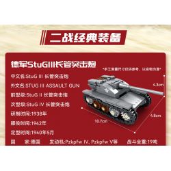 Kazi KY82054 82054 non  XE TĂNG HẠNG NẶNG KV-VI 8 TỔ HỢP bộ đồ chơi xếp lắp ráp ghép mô hình Military Army RUSSIAN LAND-BATTLESHIP KV-VI Quân Sự Bộ Đội 1165 khối