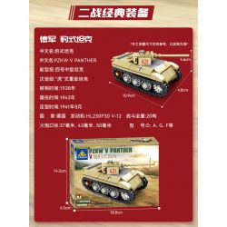 Kazi KY82054 82054 non  XE TĂNG HẠNG NẶNG KV-VI 8 TỔ HỢP bộ đồ chơi xếp lắp ráp ghép mô hình Military Army RUSSIAN LAND-BATTLESHIP KV-VI Quân Sự Bộ Đội 1165 khối