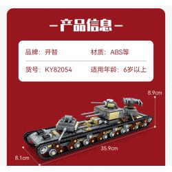 Kazi KY82054 82054 non  XE TĂNG HẠNG NẶNG KV-VI 8 TỔ HỢP bộ đồ chơi xếp lắp ráp ghép mô hình Military Army RUSSIAN LAND-BATTLESHIP KV-VI Quân Sự Bộ Đội 1165 khối